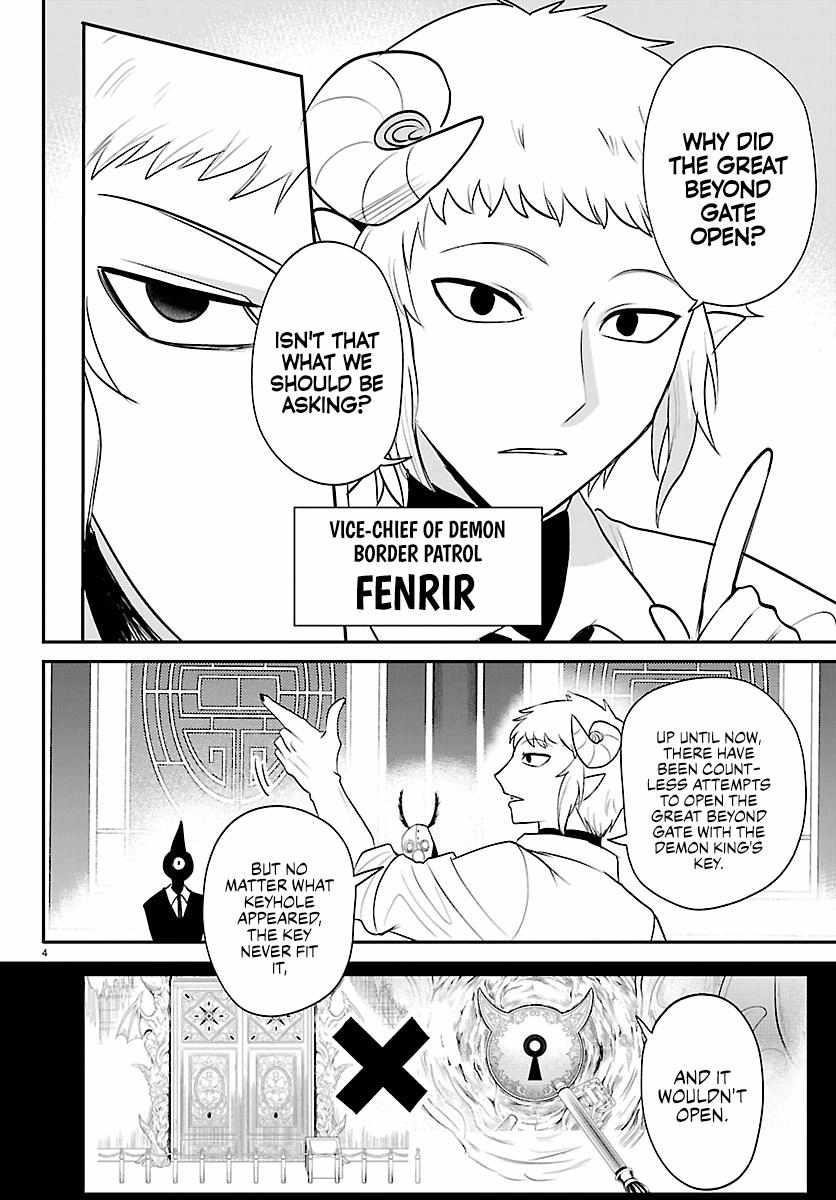 Read Mairimashita! Iruma kun EN Manga Online