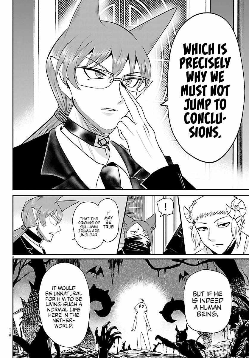 Read Mairimashita! Iruma kun EN Manga Online