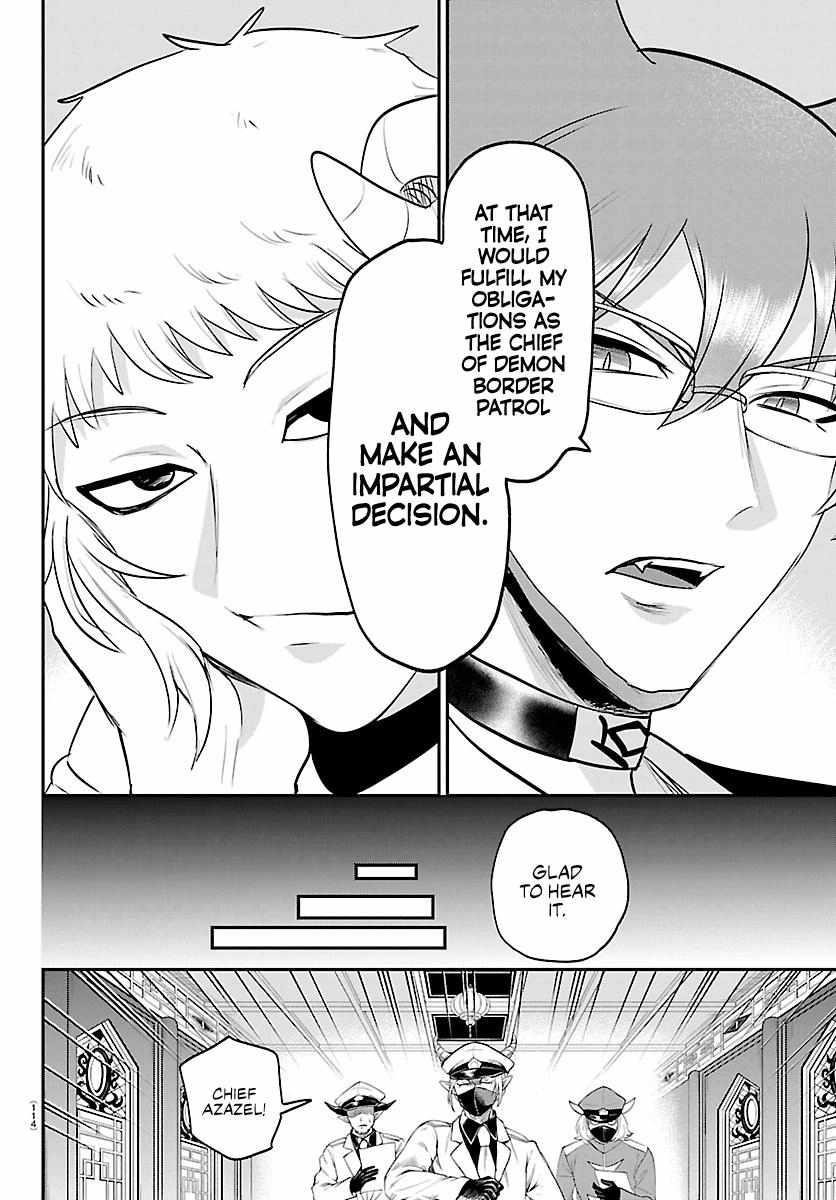 Read Mairimashita! Iruma kun EN Manga Online