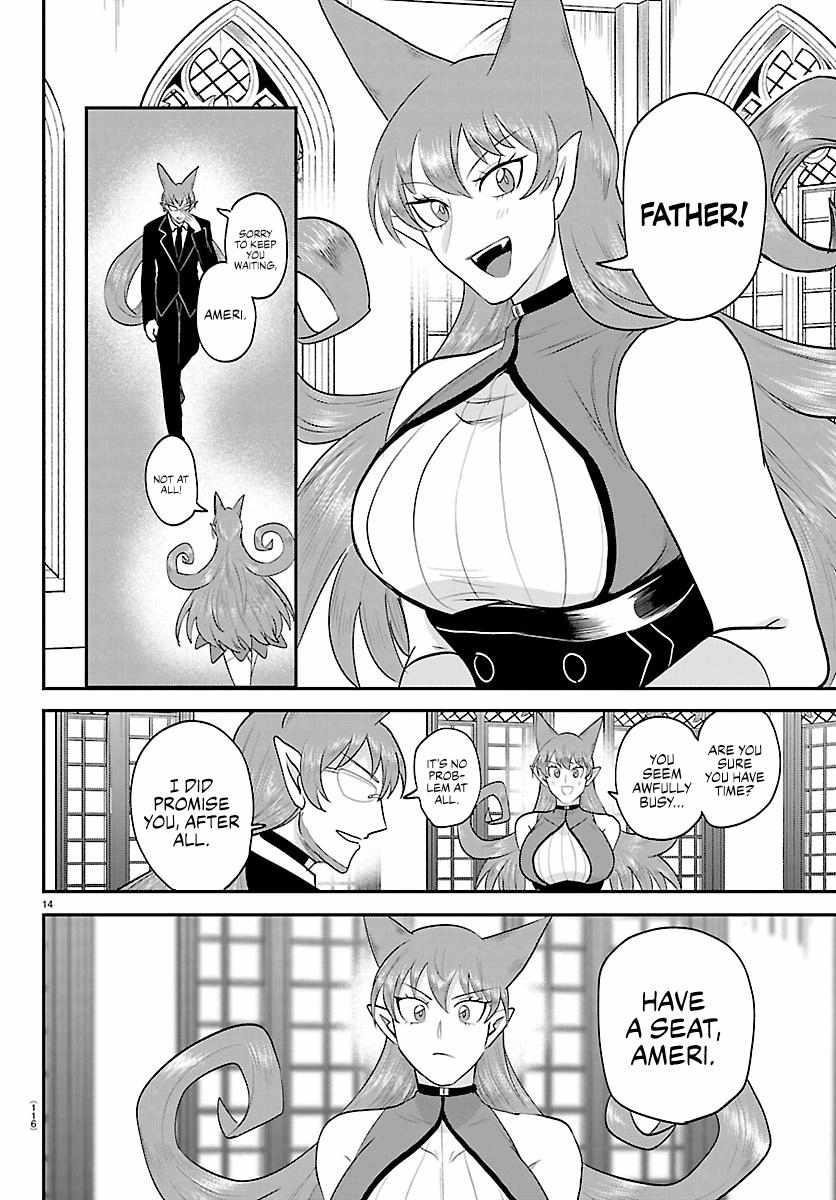 Read Mairimashita! Iruma kun EN Manga Online