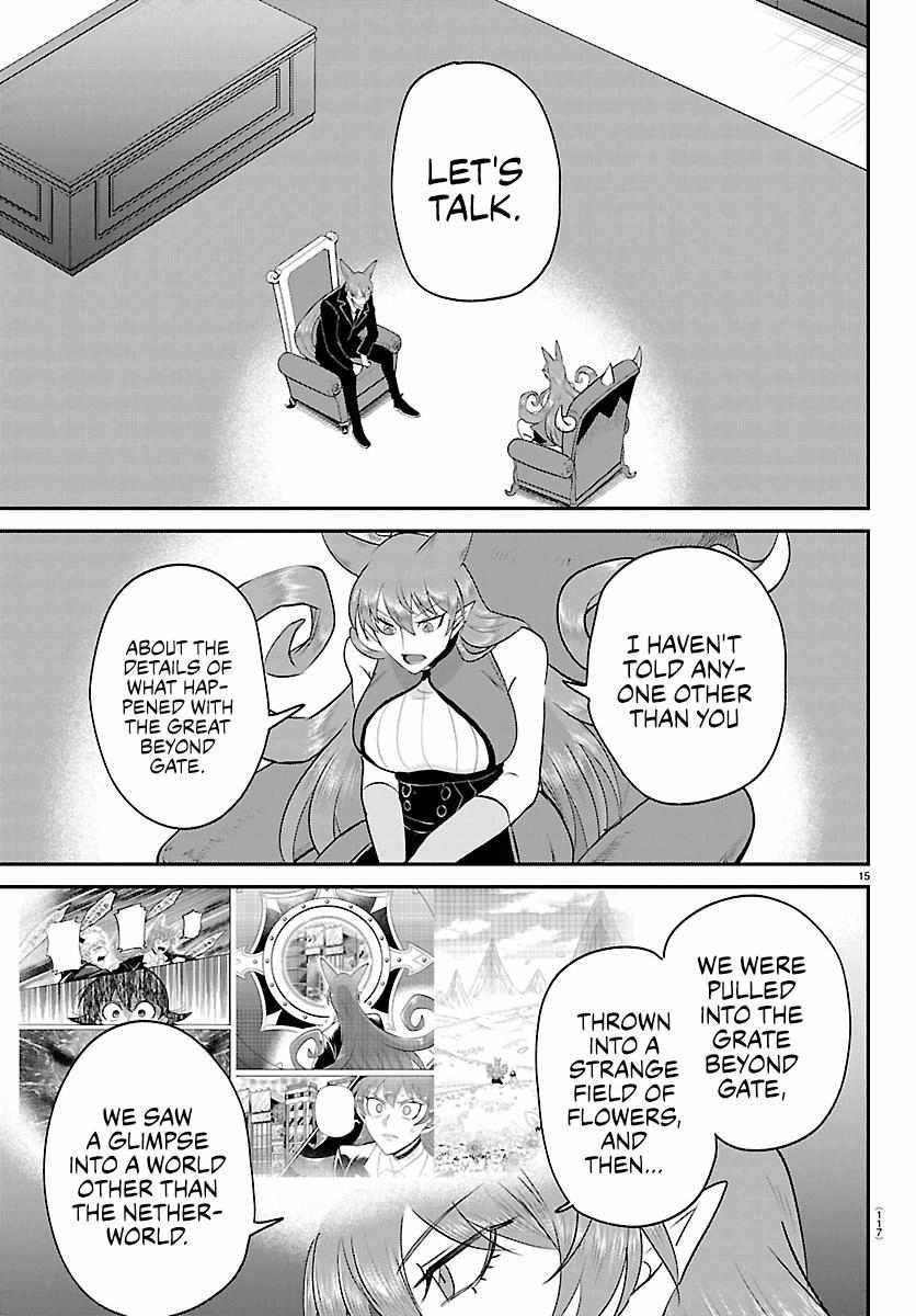 Read Mairimashita! Iruma kun EN Manga Online