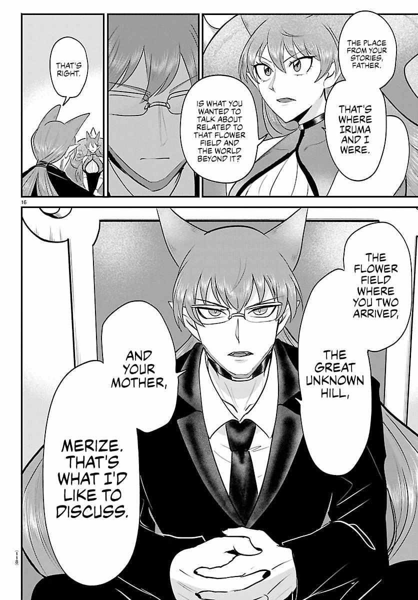 Read Mairimashita! Iruma kun EN Manga Online