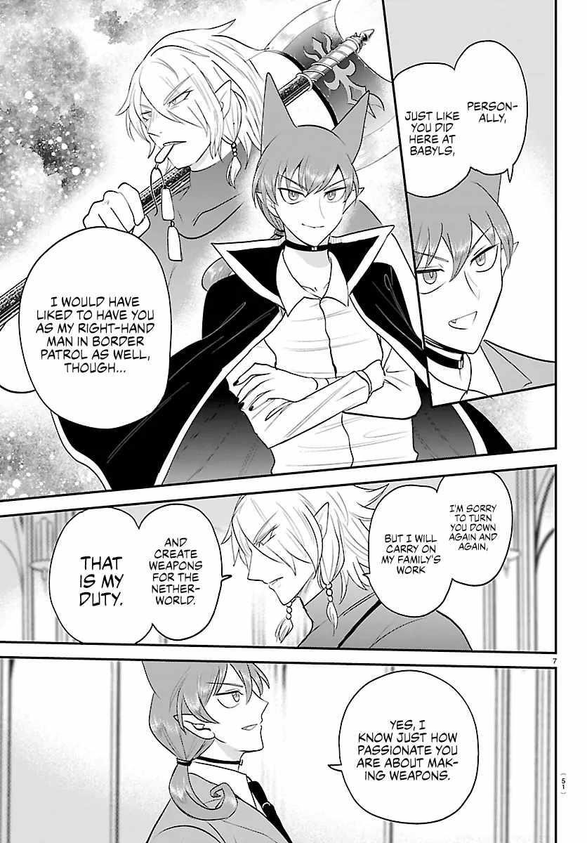 Read Mairimashita! Iruma kun EN Manga Online