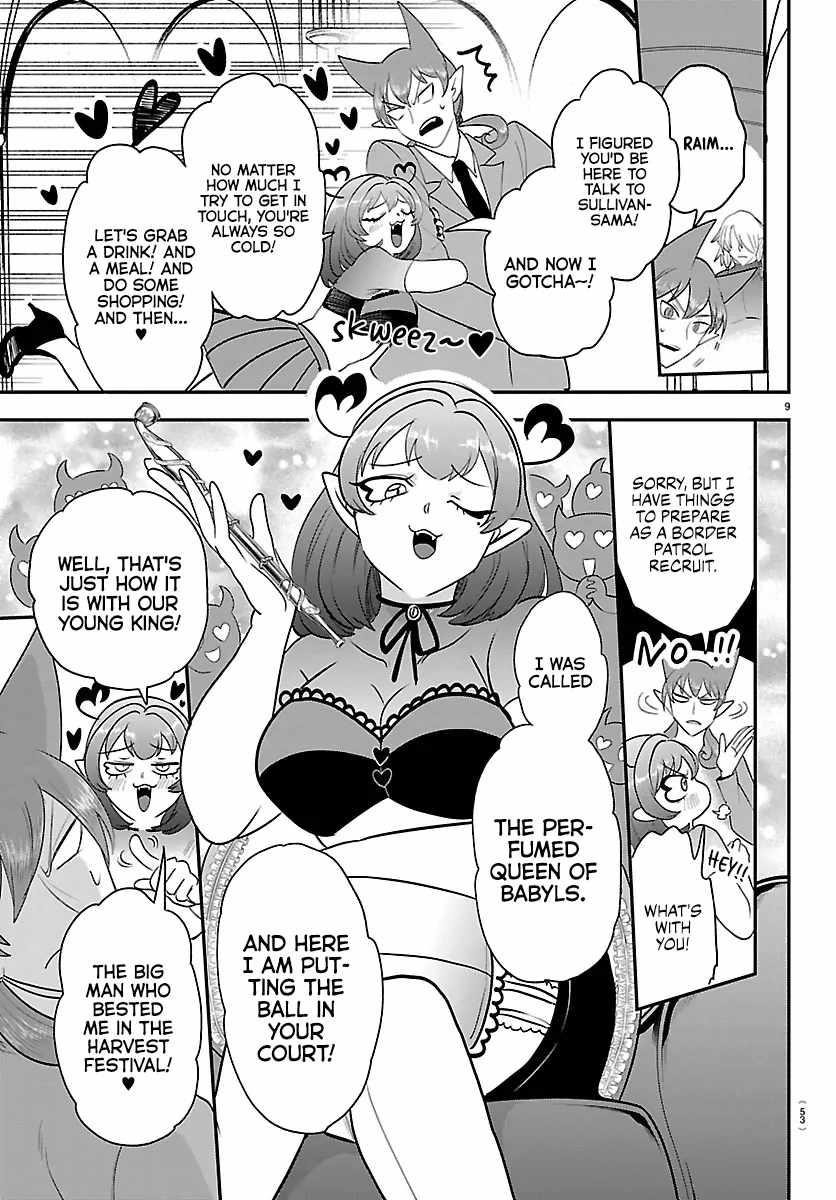 Read Mairimashita! Iruma kun EN Manga Online