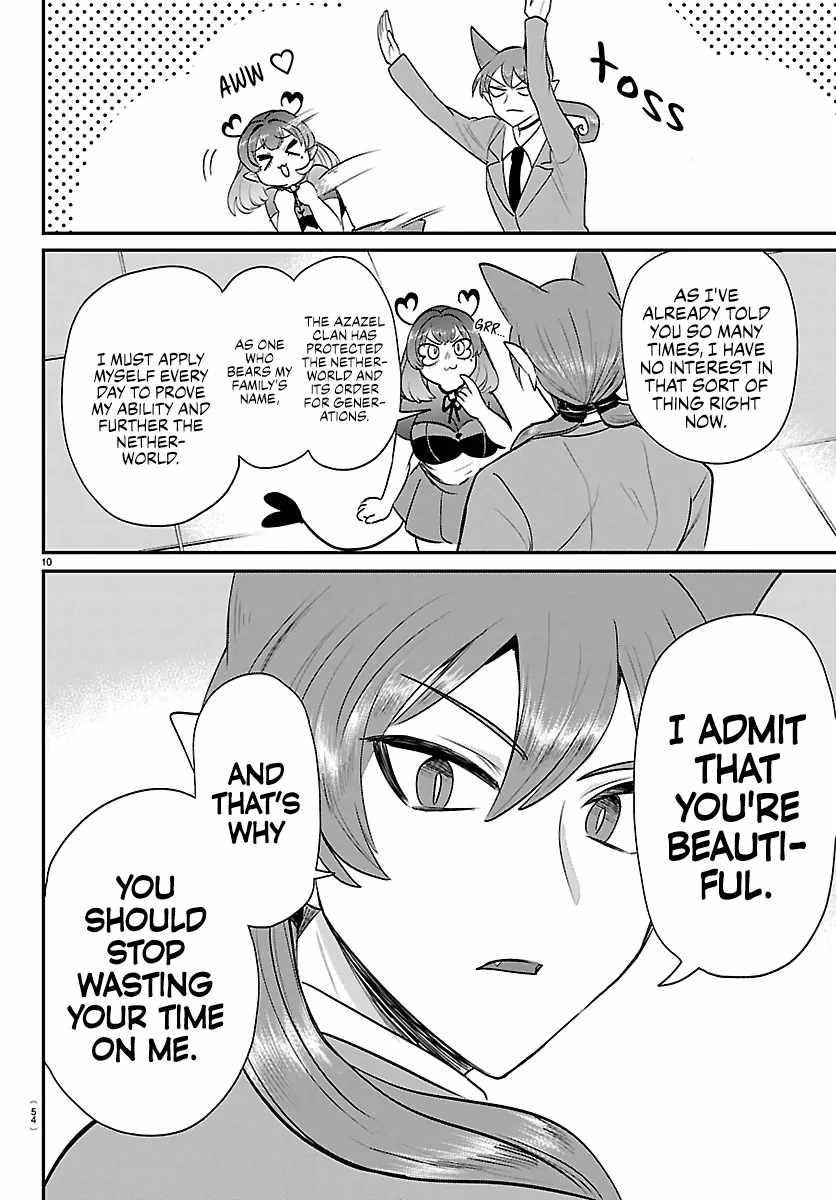 Read Mairimashita! Iruma kun EN Manga Online