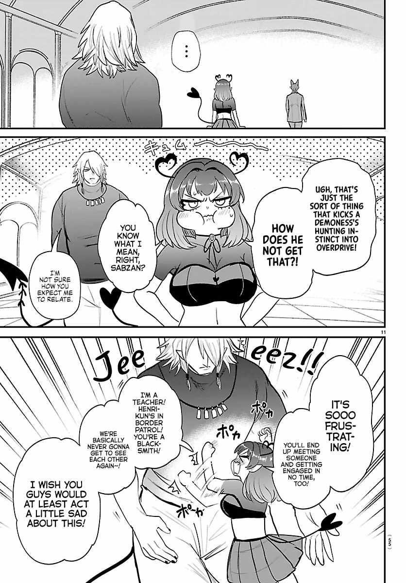 Read Mairimashita! Iruma kun EN Manga Online