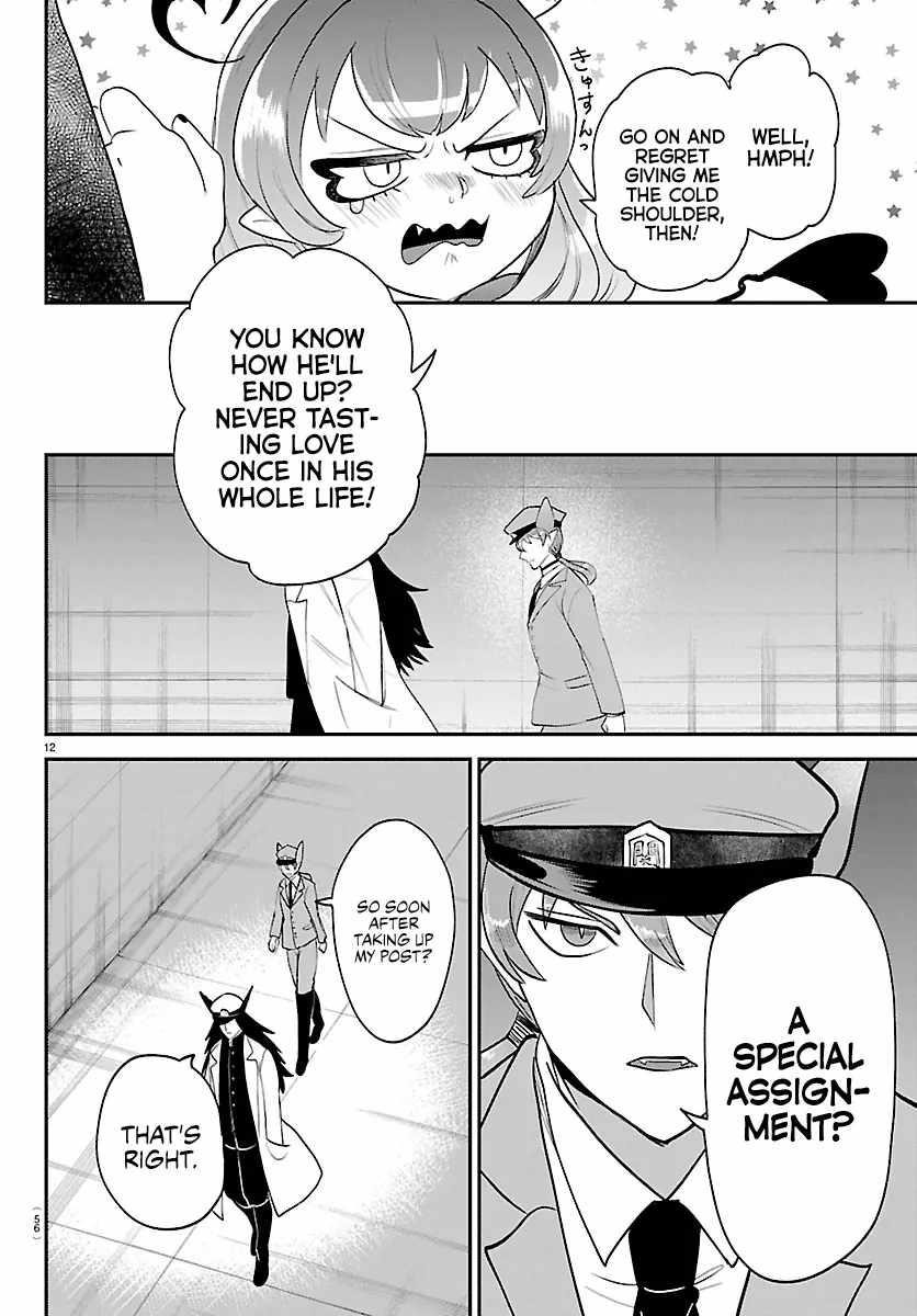 Read Mairimashita! Iruma kun EN Manga Online