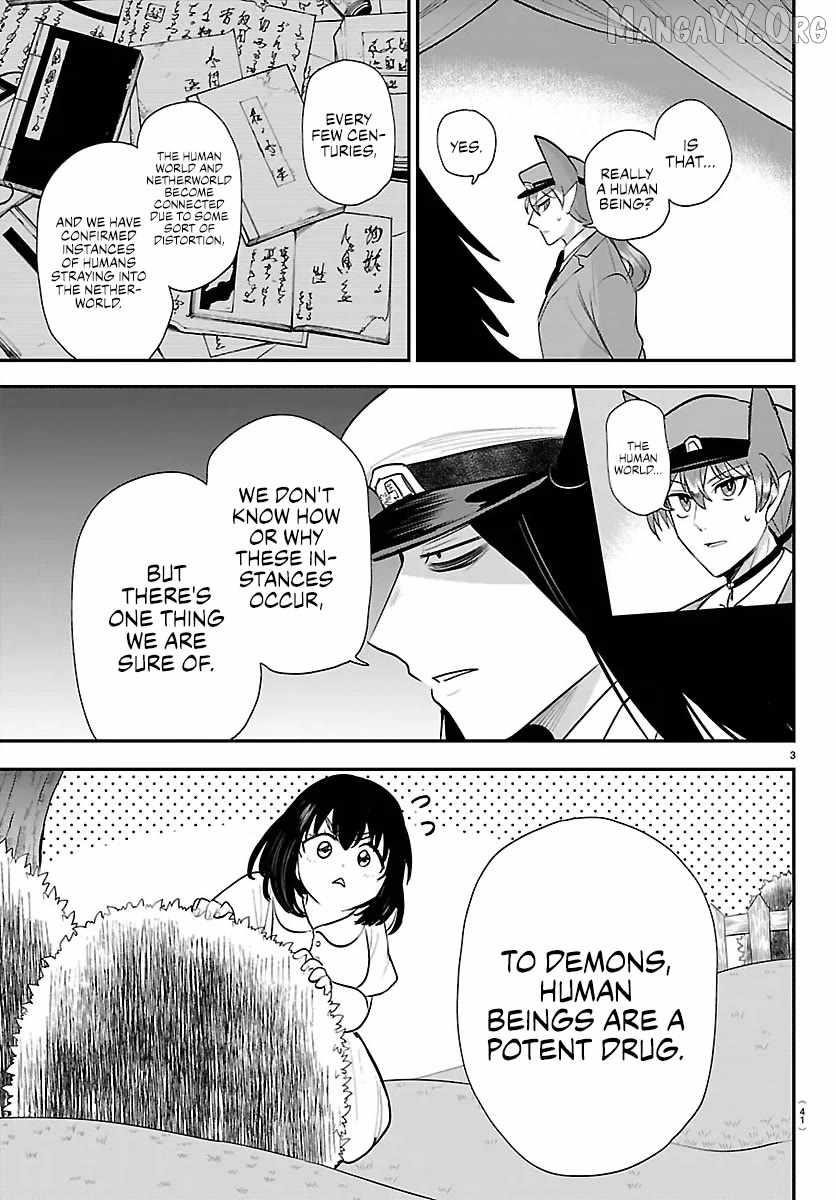 Read Mairimashita! Iruma kun EN Manga Online