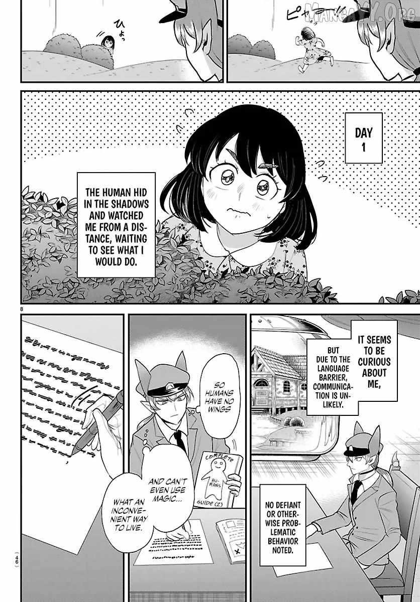 Read Mairimashita! Iruma kun EN Manga Online