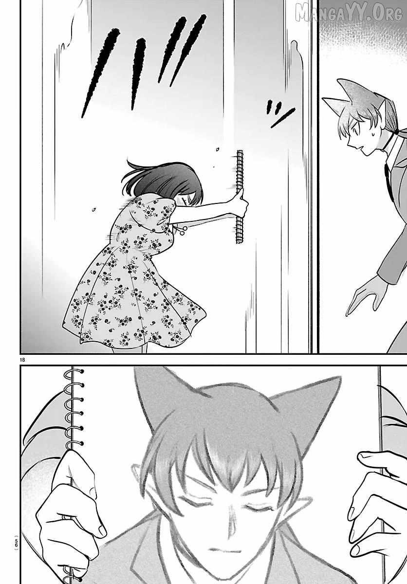 Read Mairimashita! Iruma kun EN Manga Online