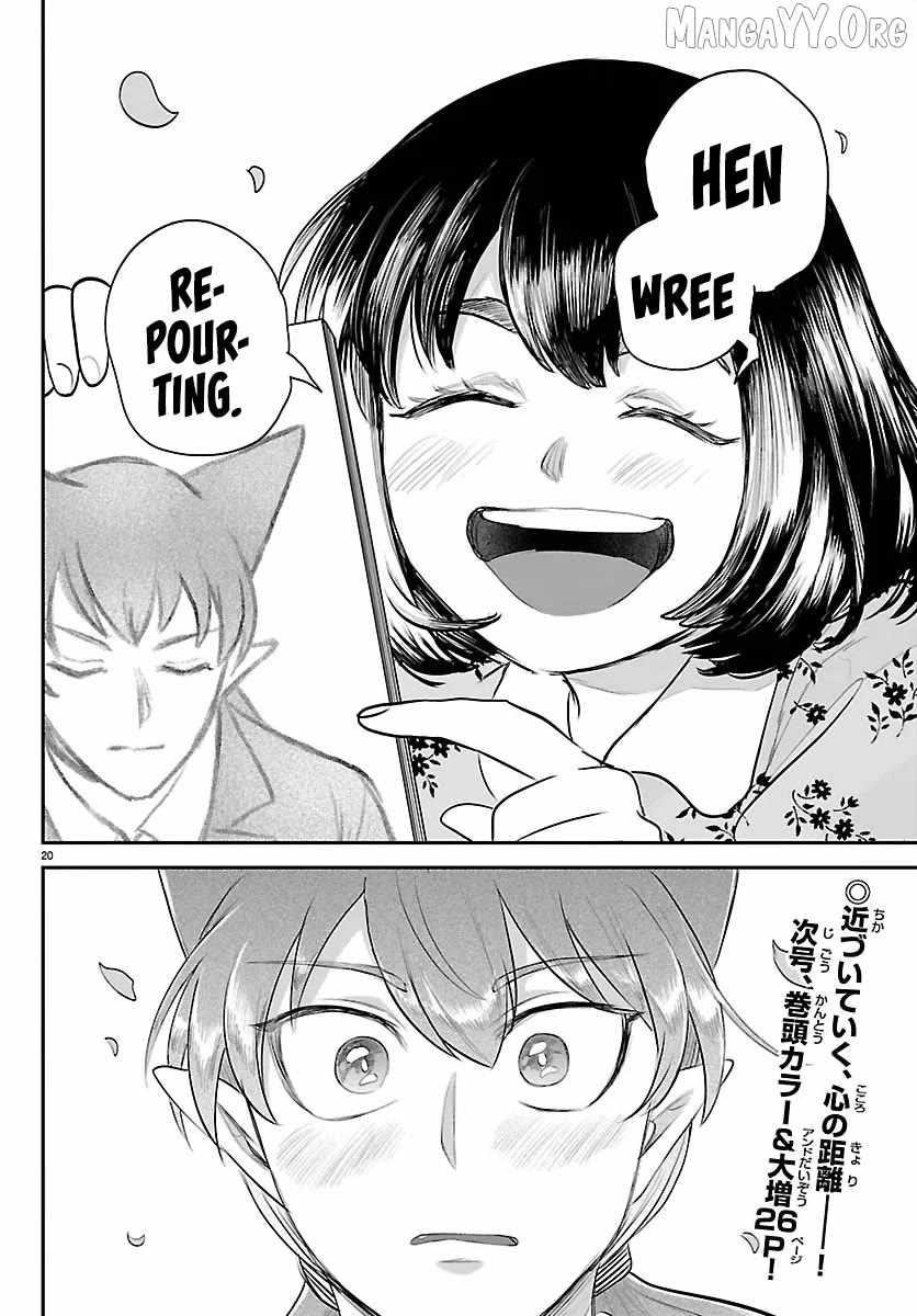 Read Mairimashita! Iruma kun EN Manga Online