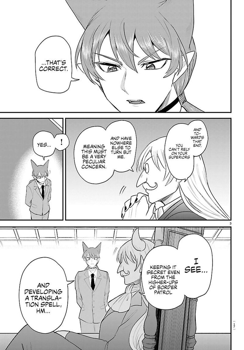 Read Mairimashita! Iruma kun EN Manga Online