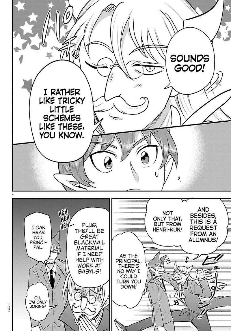 Read Mairimashita! Iruma kun EN Manga Online