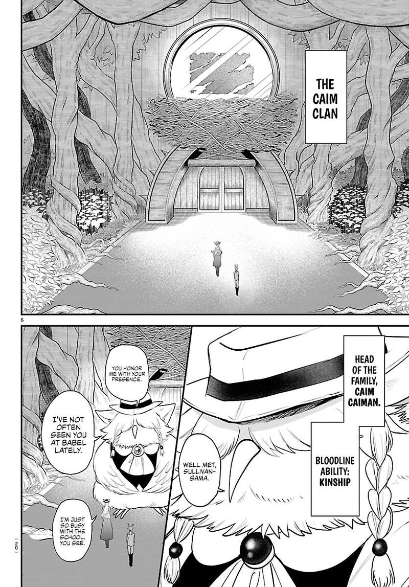 Read Mairimashita! Iruma kun EN Manga Online