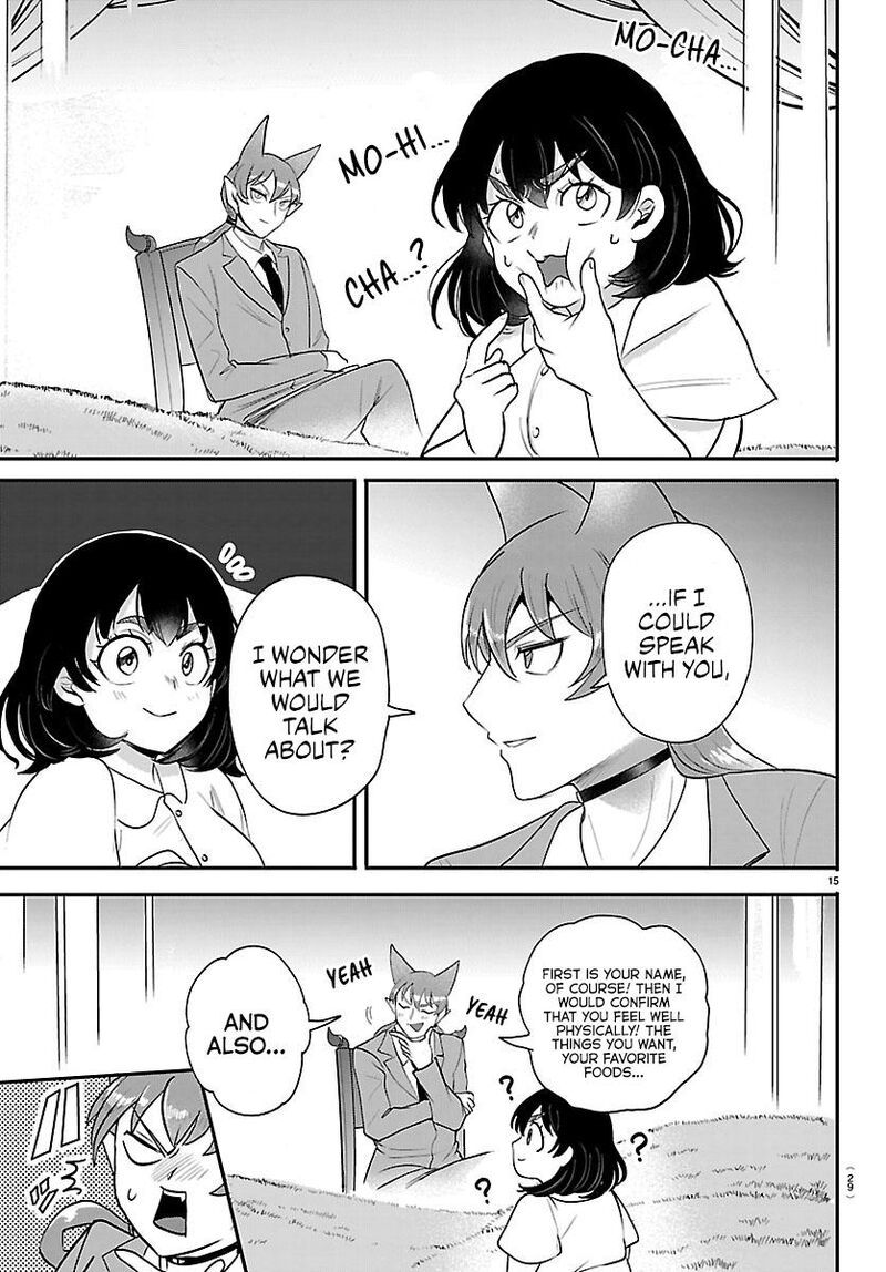 Read Mairimashita! Iruma kun EN Manga Online