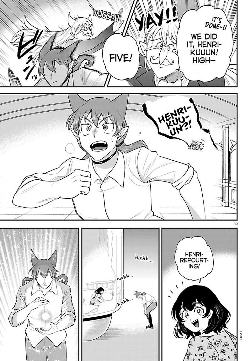 Read Mairimashita! Iruma kun EN Manga Online