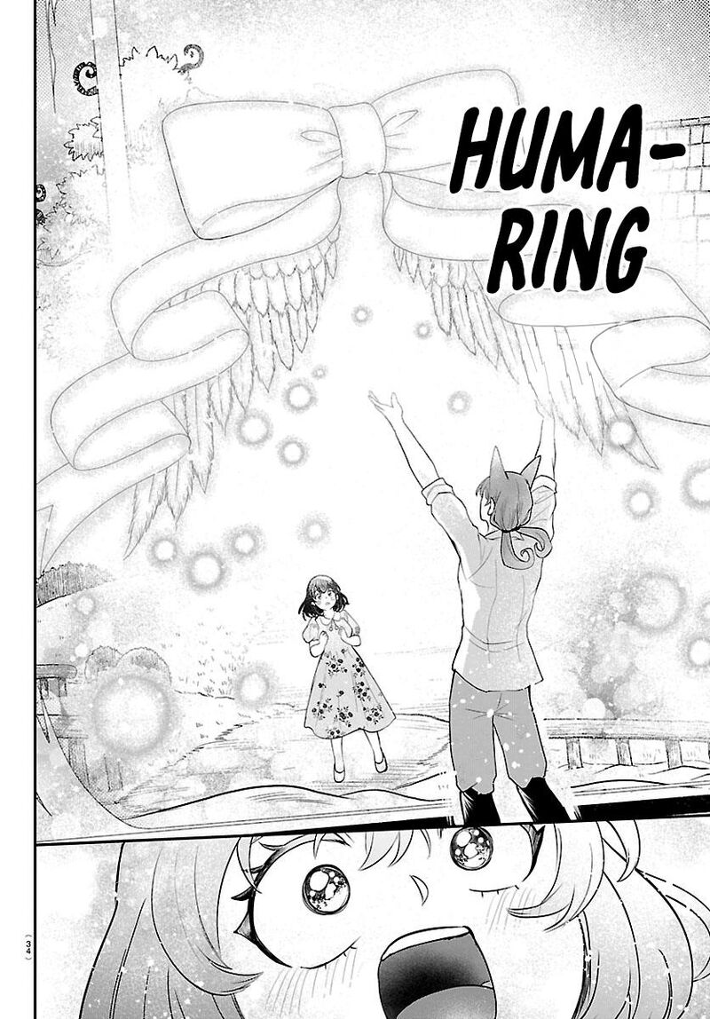 Read Mairimashita! Iruma kun EN Manga Online