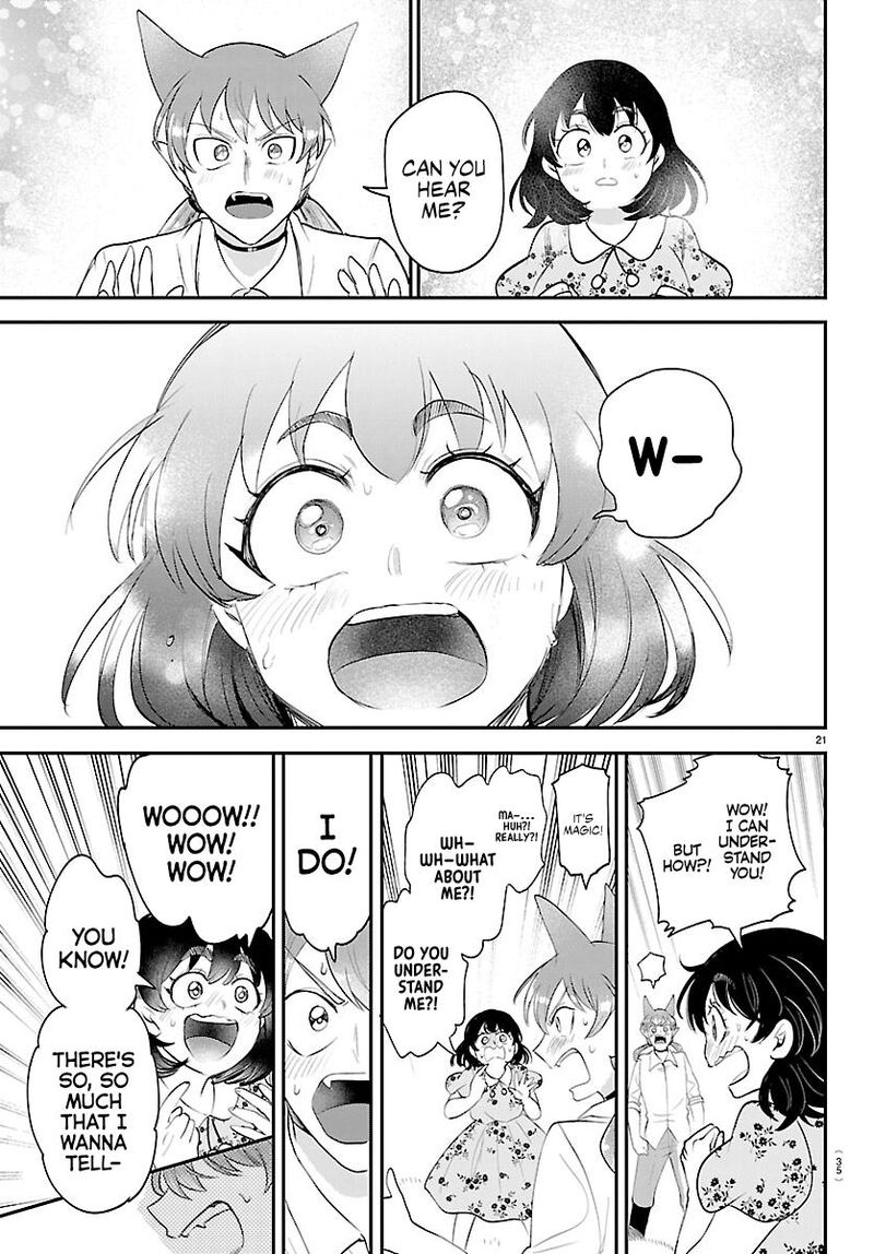 Read Mairimashita! Iruma kun EN Manga Online