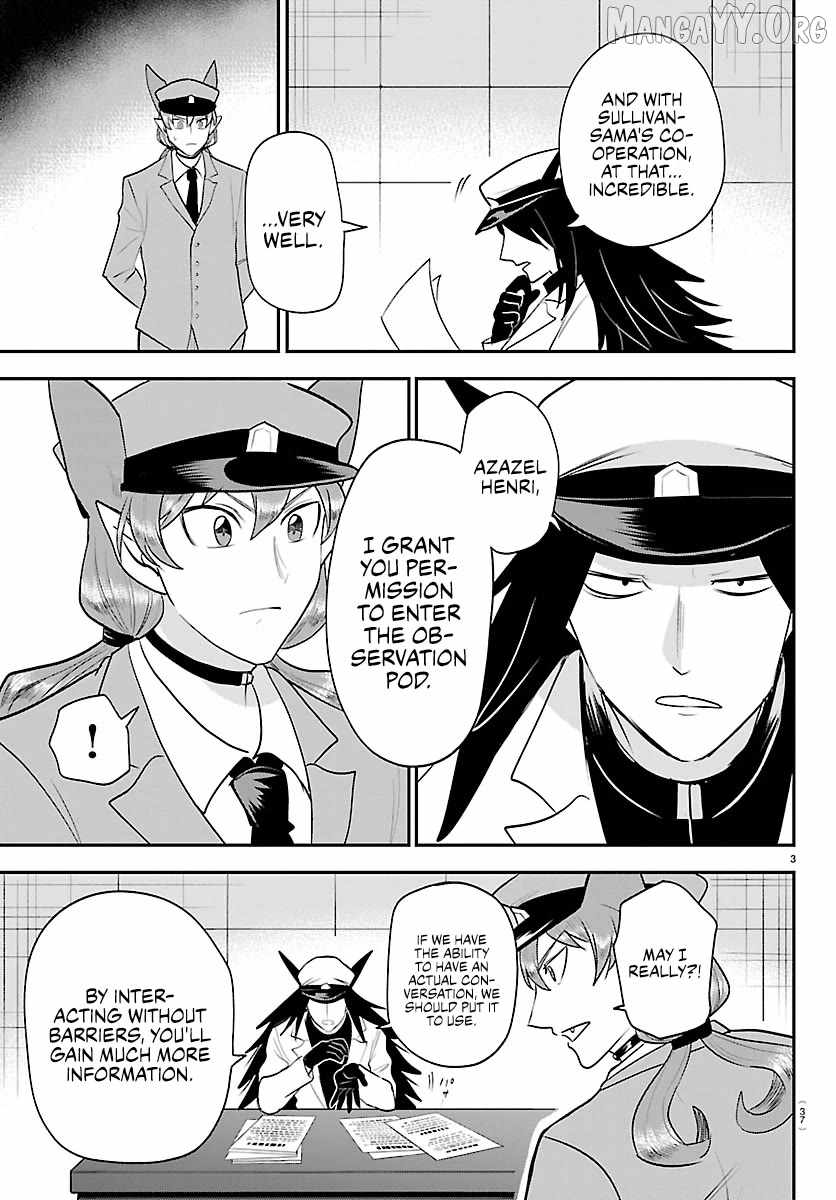 Read Mairimashita! Iruma kun EN Manga Online