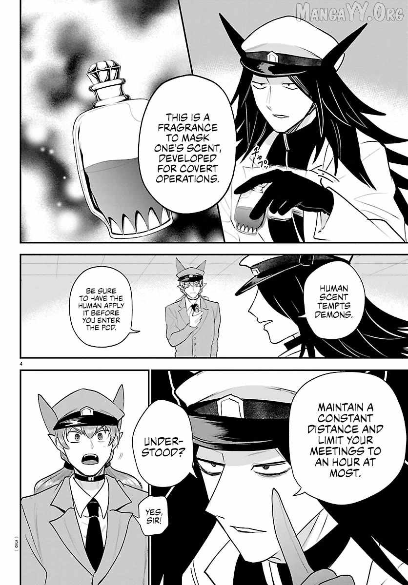 Read Mairimashita! Iruma kun EN Manga Online