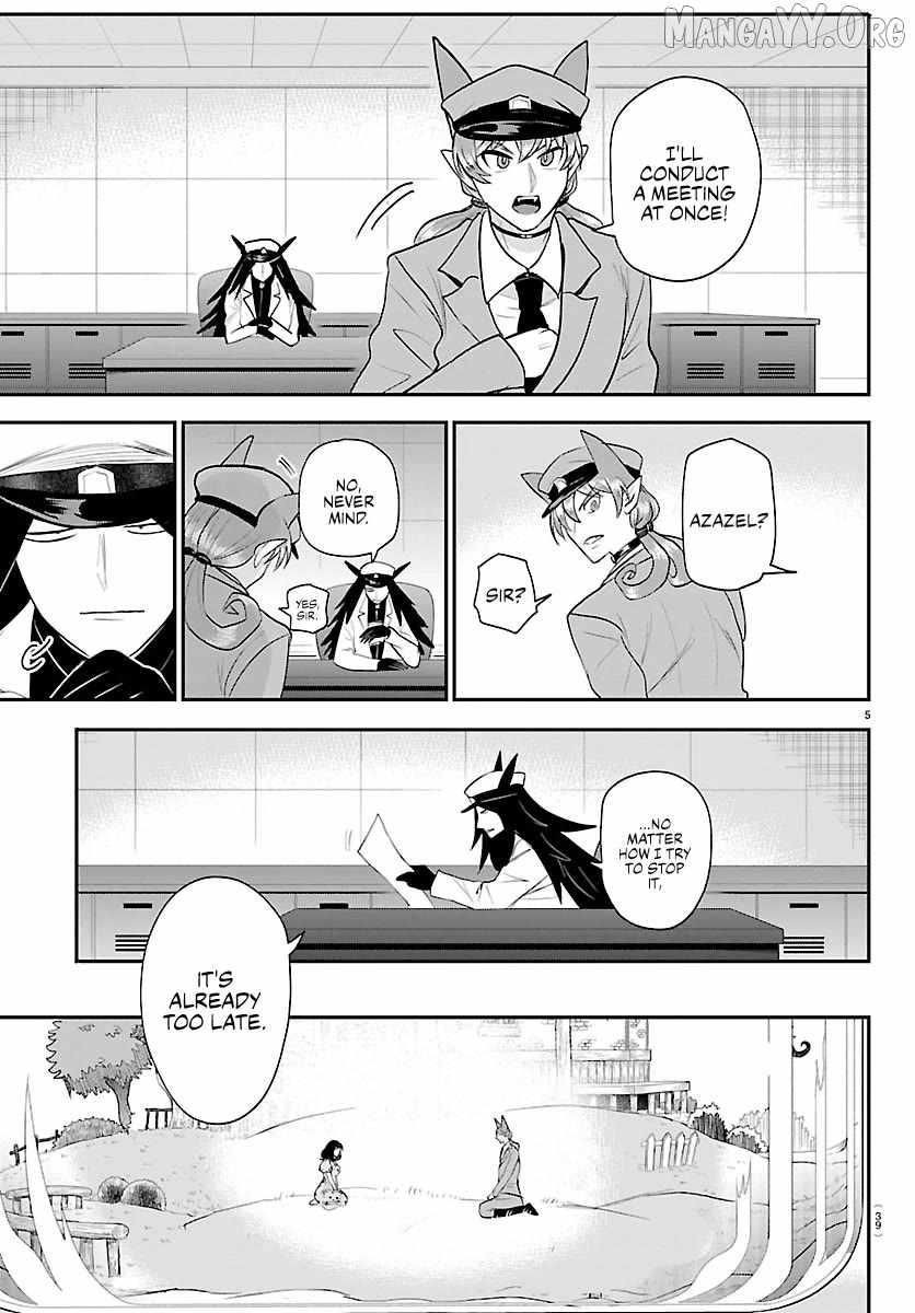 Read Mairimashita! Iruma kun EN Manga Online