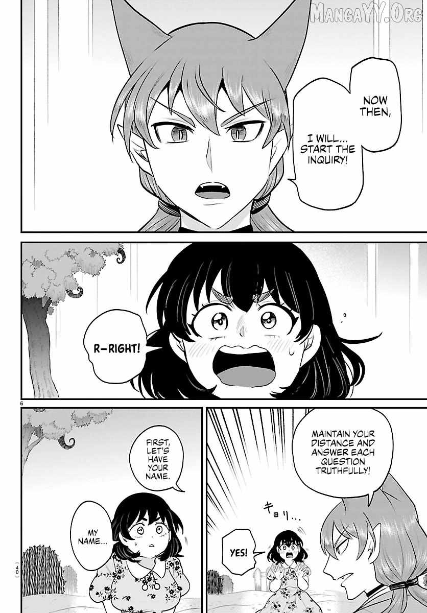 Read Mairimashita! Iruma kun EN Manga Online