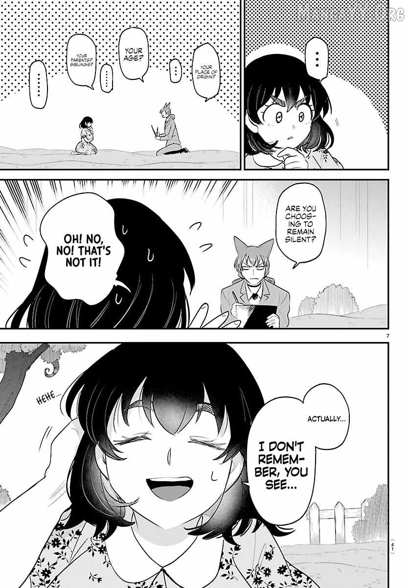 Read Mairimashita! Iruma kun EN Manga Online