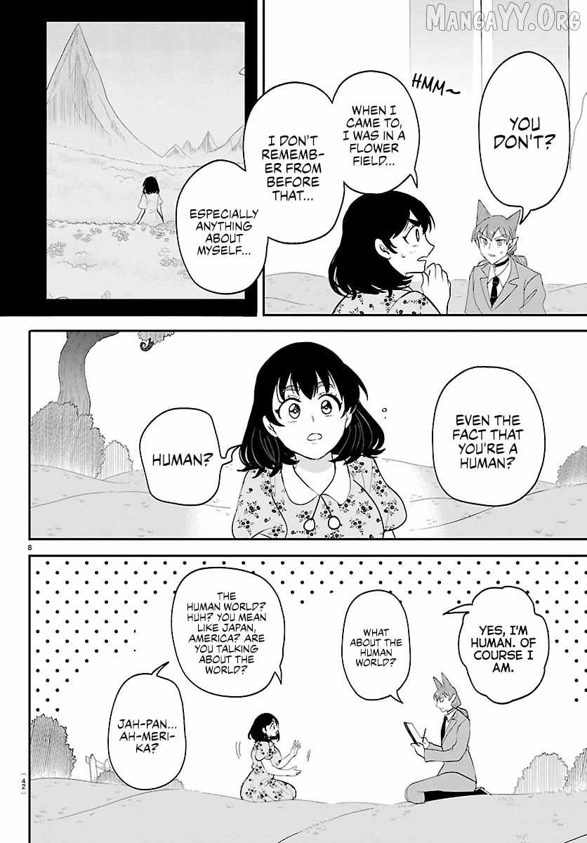 Read Mairimashita! Iruma kun EN Manga Online