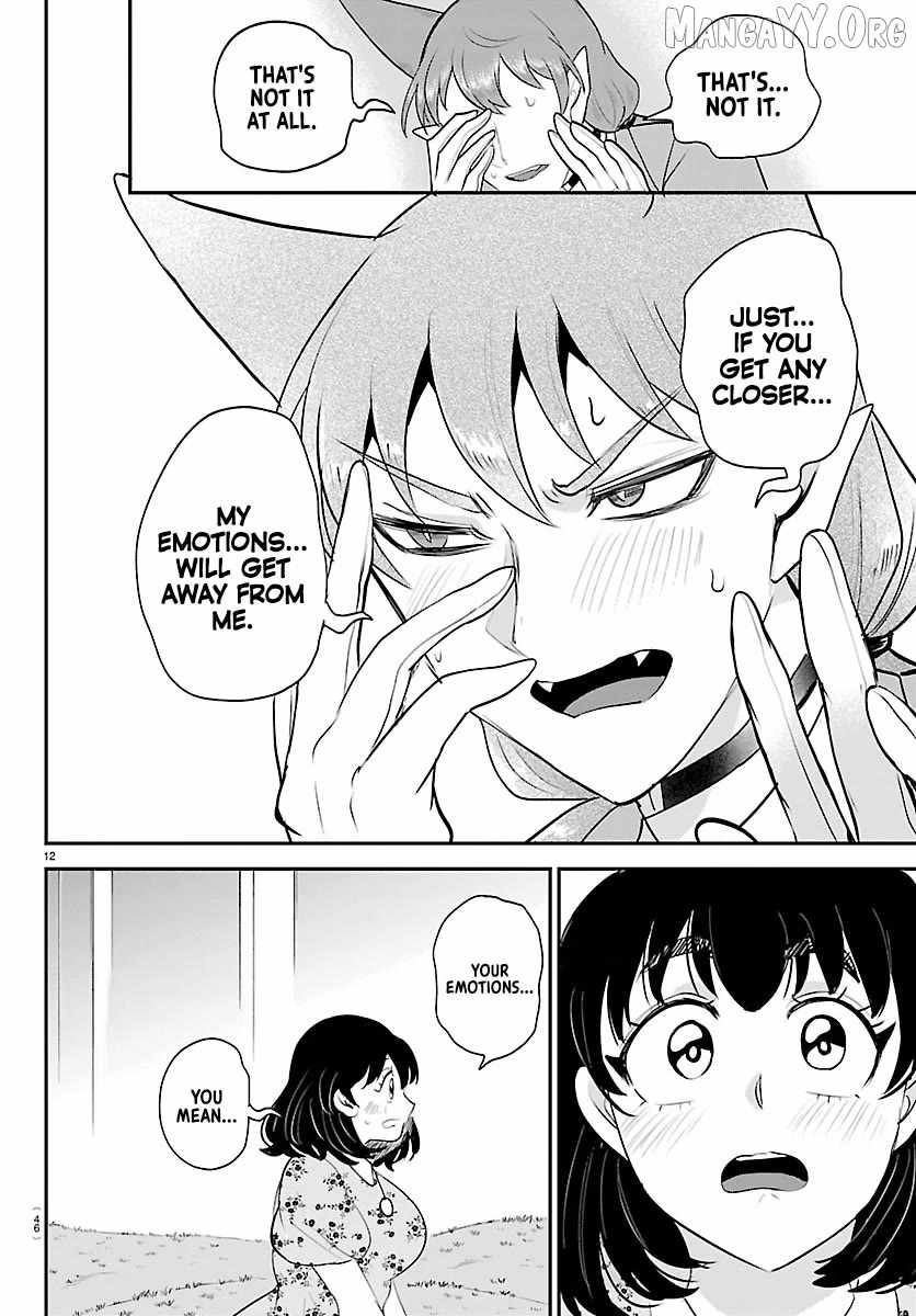 Read Mairimashita! Iruma kun EN Manga Online