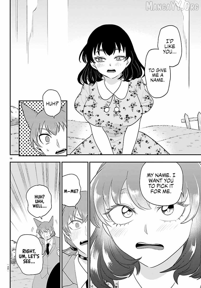 Read Mairimashita! Iruma kun EN Manga Online