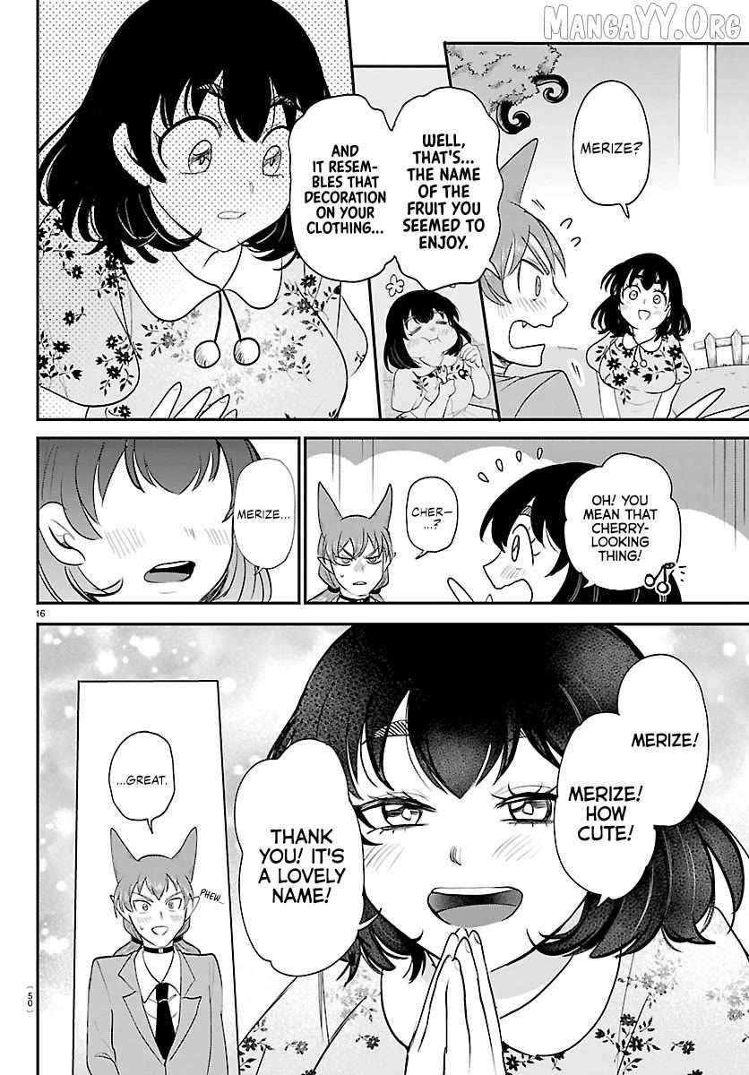 Read Mairimashita! Iruma kun EN Manga Online