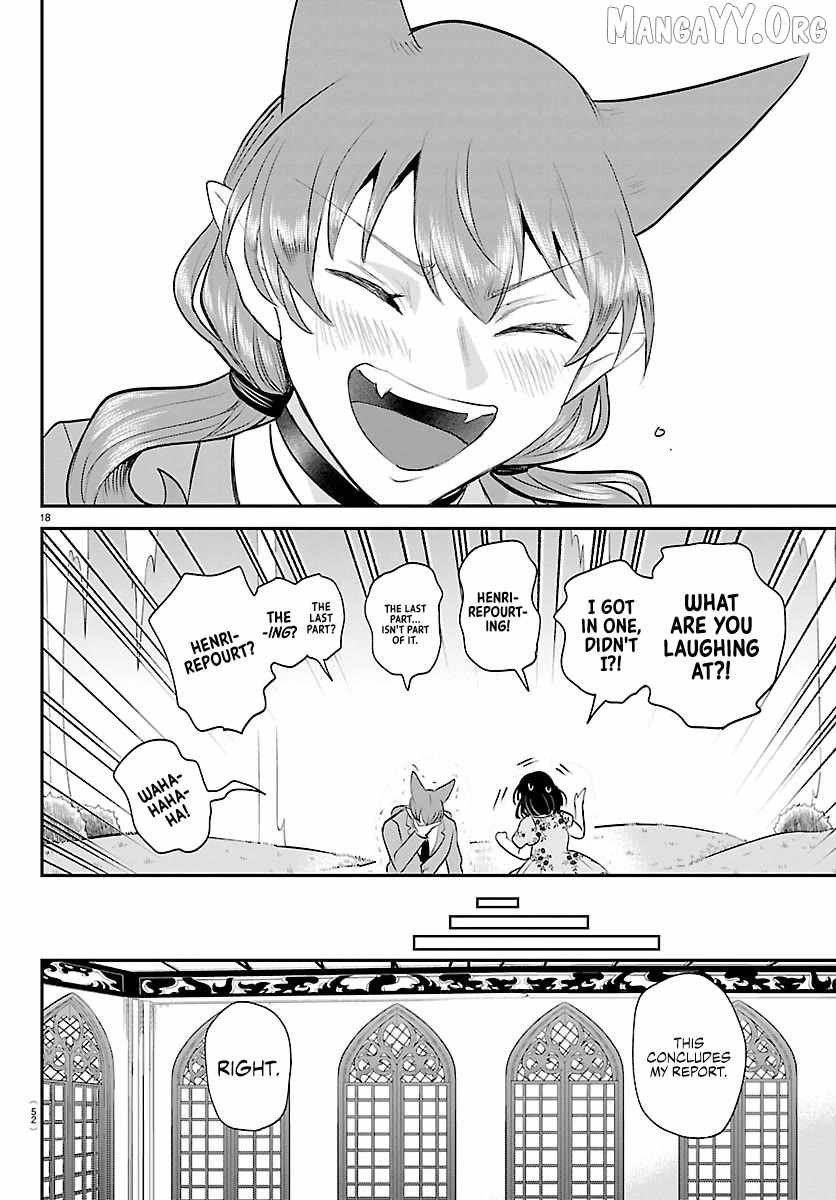 Read Mairimashita! Iruma kun EN Manga Online