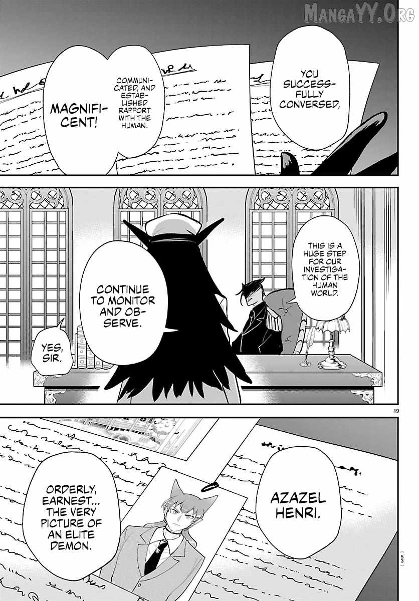 Read Mairimashita! Iruma kun EN Manga Online