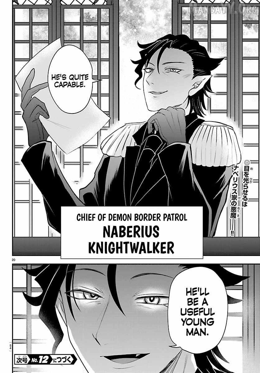 Read Mairimashita! Iruma kun EN Manga Online