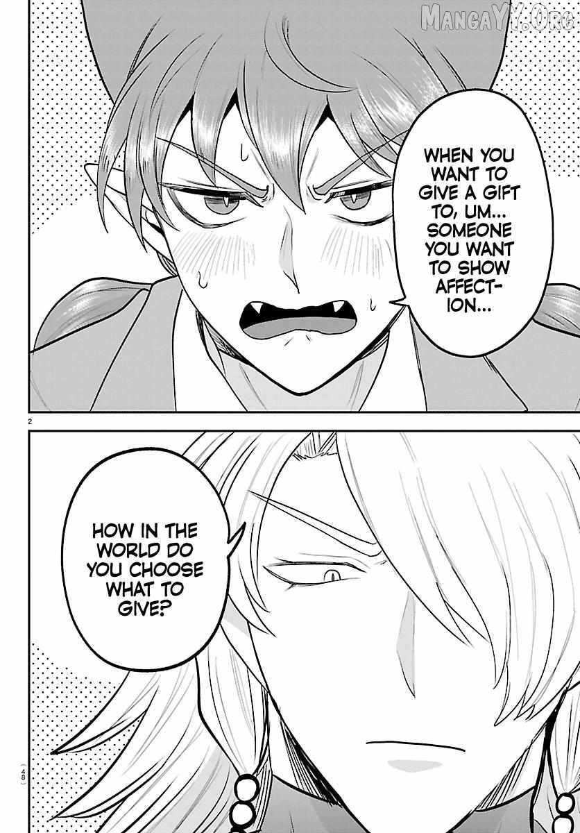 Read Mairimashita! Iruma kun EN Manga Online