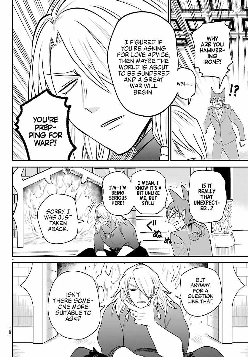 Read Mairimashita! Iruma kun EN Manga Online