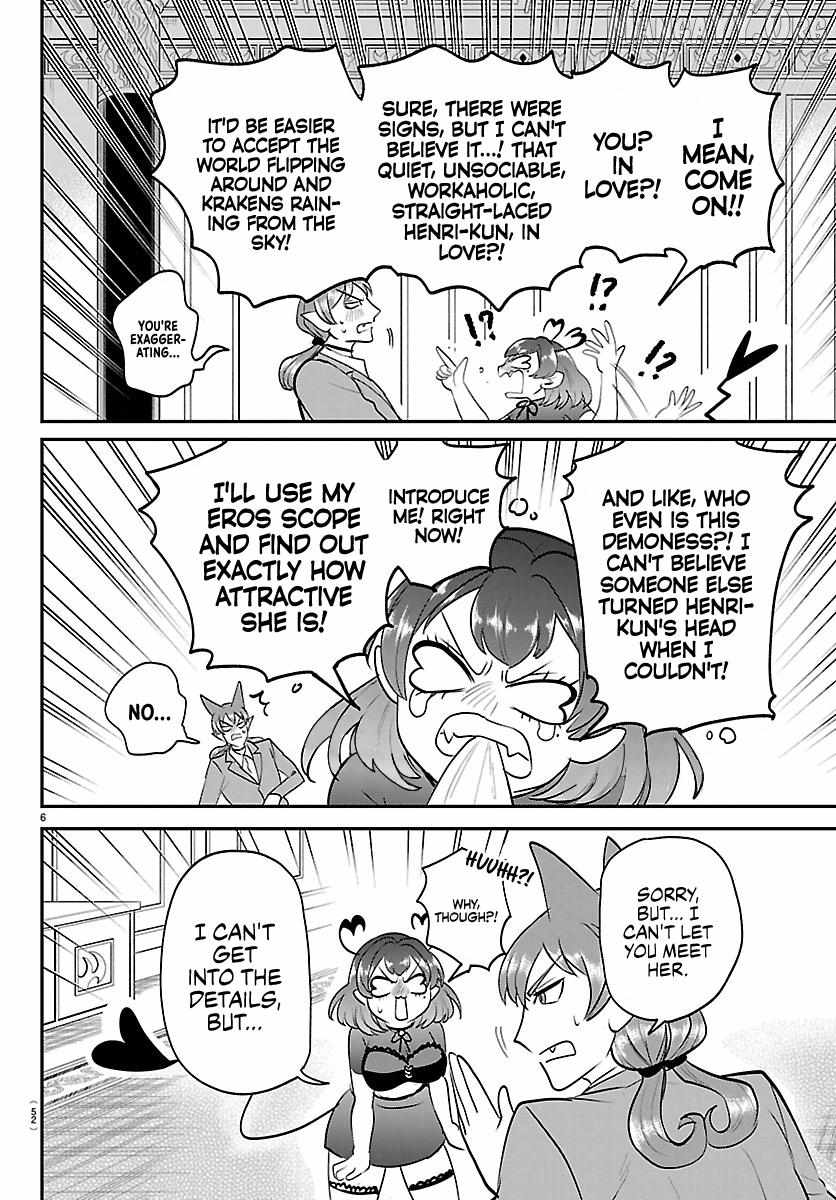 Read Mairimashita! Iruma kun EN Manga Online