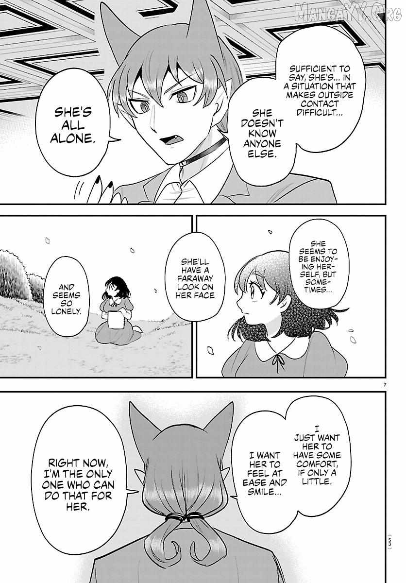 Read Mairimashita! Iruma kun EN Manga Online