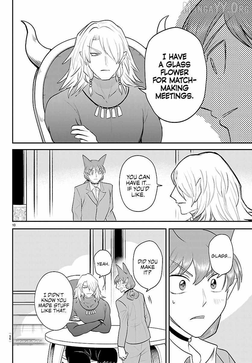 Read Mairimashita! Iruma kun EN Manga Online