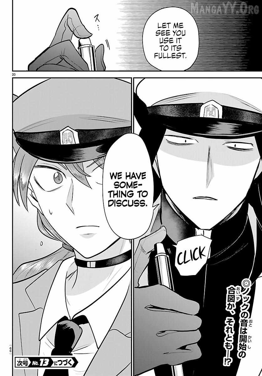 Read Mairimashita! Iruma kun EN Manga Online