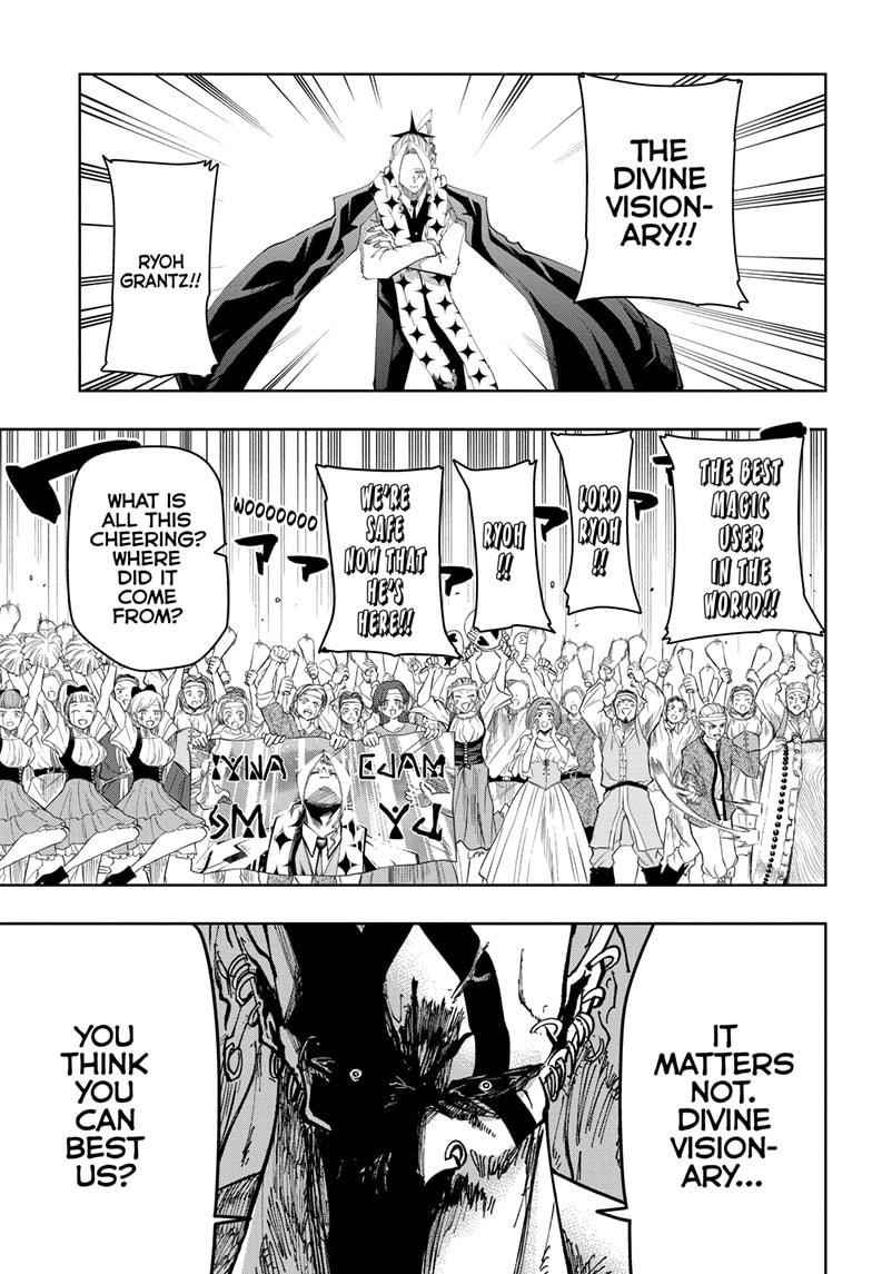 Read Mashle EN Manga Online