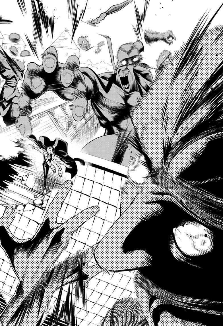 Read Mashle EN Manga Online