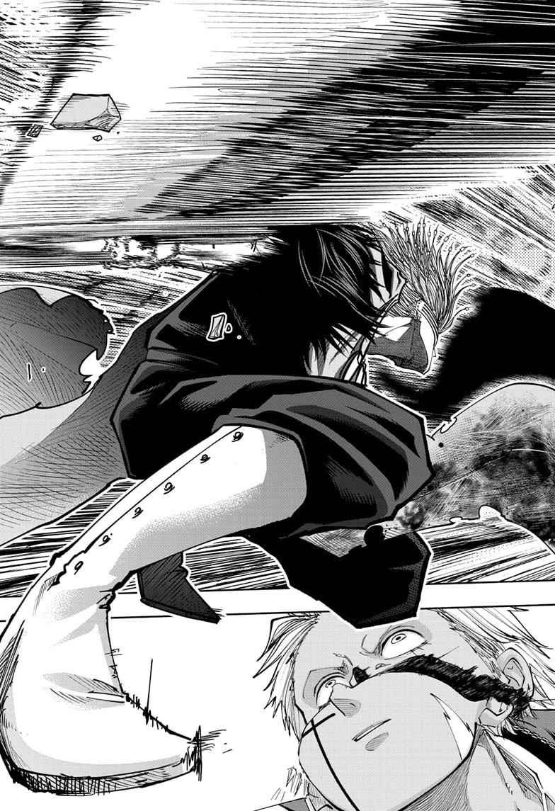 Read Mashle EN Manga Online
