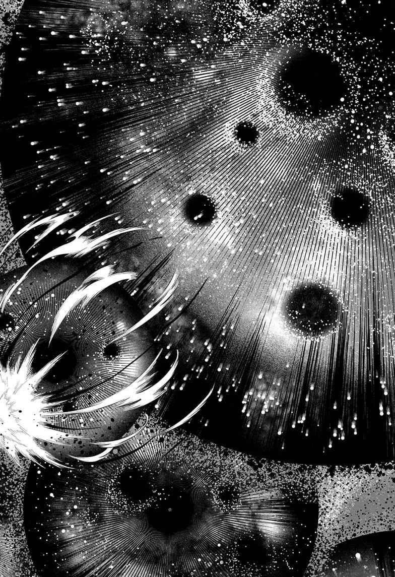 Read Mashle EN Manga Online