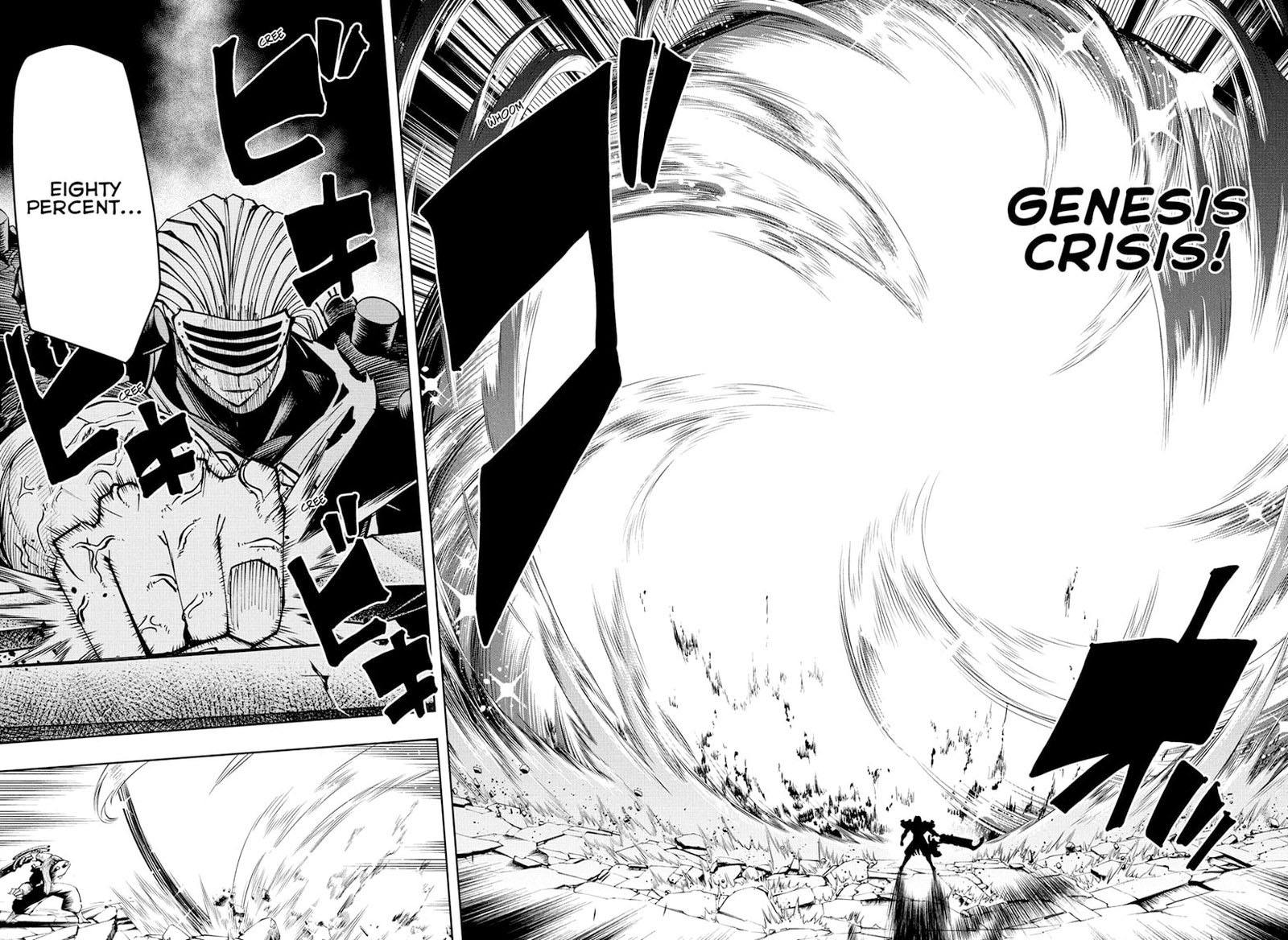 Read Mashle EN Manga Online