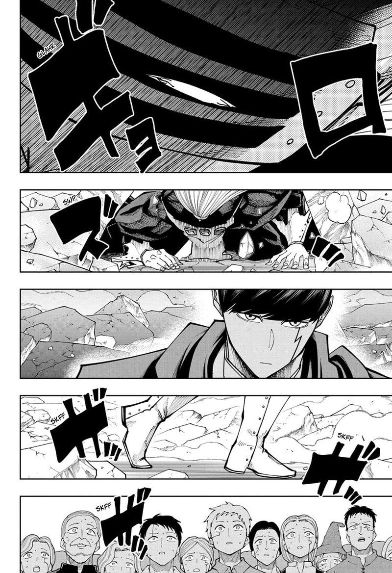 Read Mashle EN Manga Online