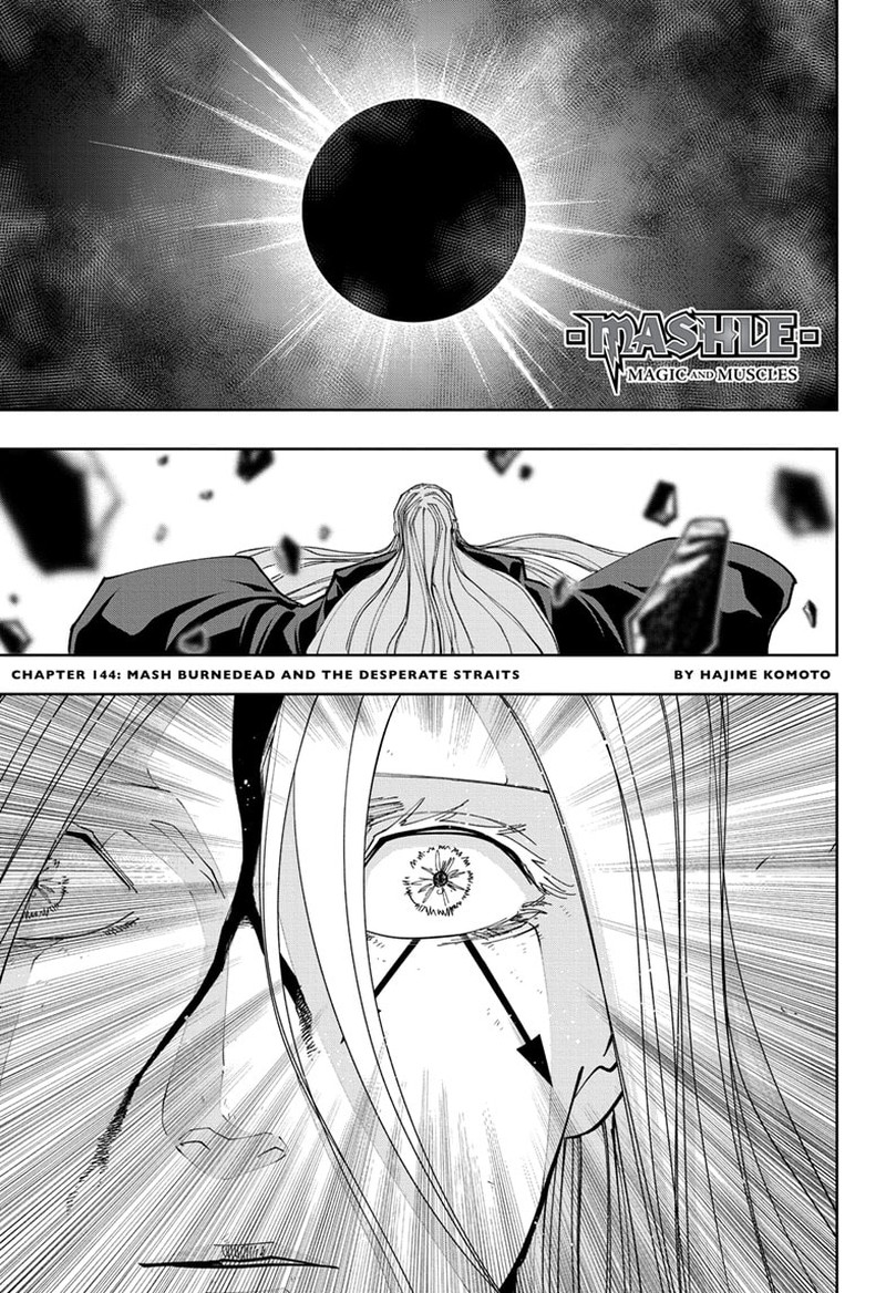 Read Mashle EN Manga Online