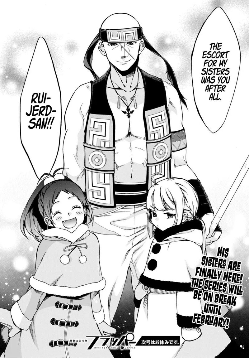 Read Mushoku Tensei Isekai Ittara Honki Dasu EN Manga Online