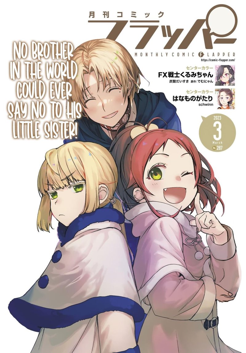 Read Mushoku Tensei Isekai Ittara Honki Dasu EN Manga Online