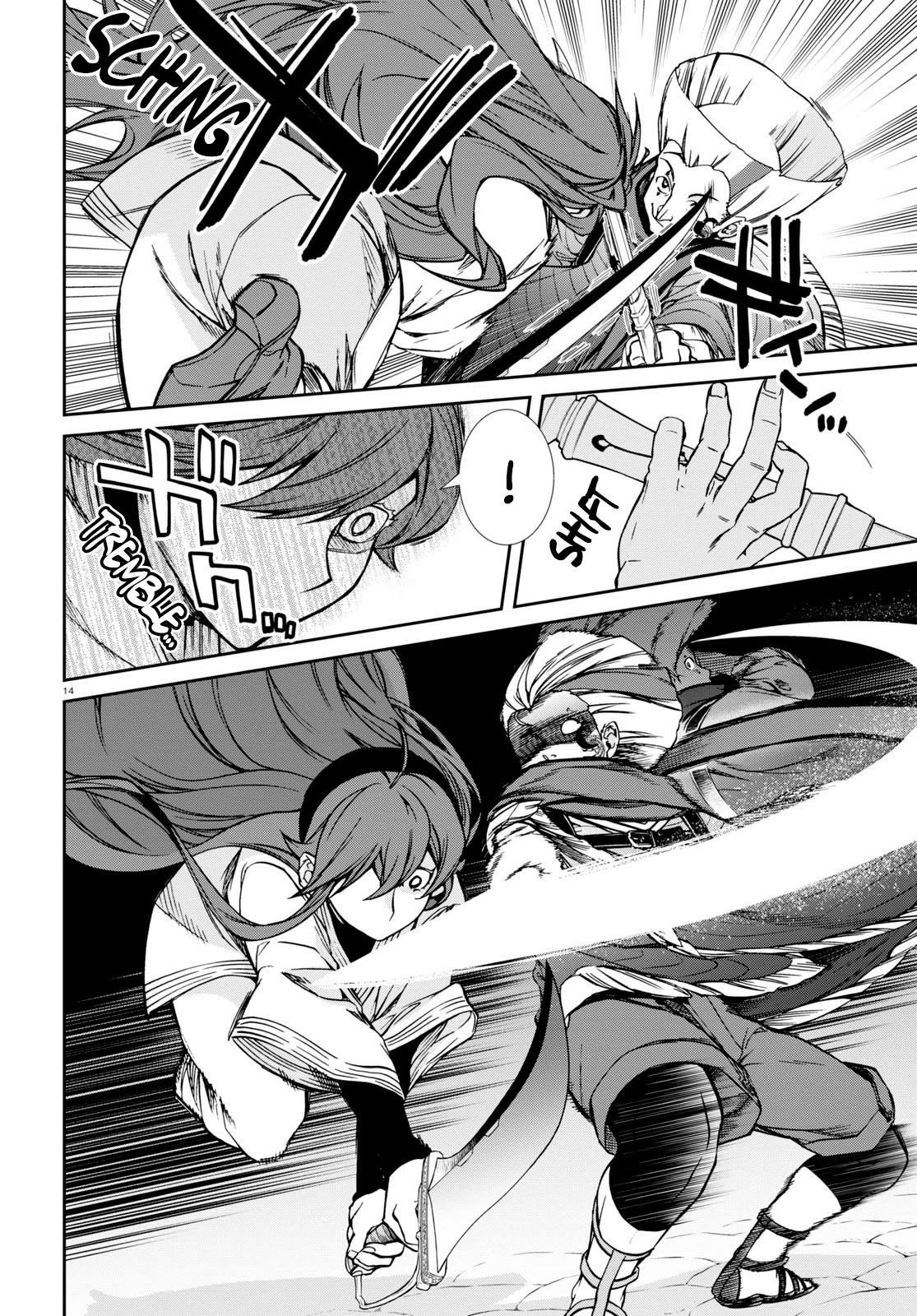 Read Mushoku Tensei Isekai Ittara Honki Dasu EN Manga Online